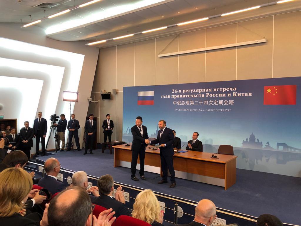 BIOCAD и Shanghai Pharmaceuticals Holding подписали финальное соглашение по созданию совместного предприятия в Китае в присутствии премьер-министров России и КНР