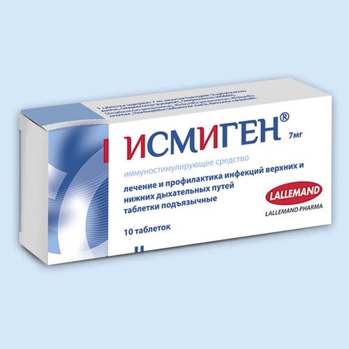 ИСМИГЕН - таб. подъязычные 7 мг: 10 или 30 шт. | Препараты | Vidal .