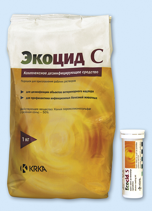 ЭКОЦИД С - порошок | Видаль - Ветеринар | Vidal.ru - cправочник ...
