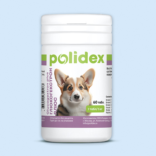 Полидэкс глюкогекстрон плюс для собак инструкция по применению