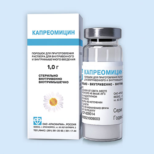 Капреомицин