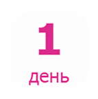 Схема курсаприема