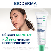 Себиум - Видаль Бокс