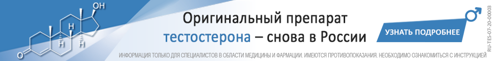 Норколут инструкция по применению: показания, противопоказания ...