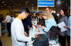 IV Российский конгресс лабораторной медицины