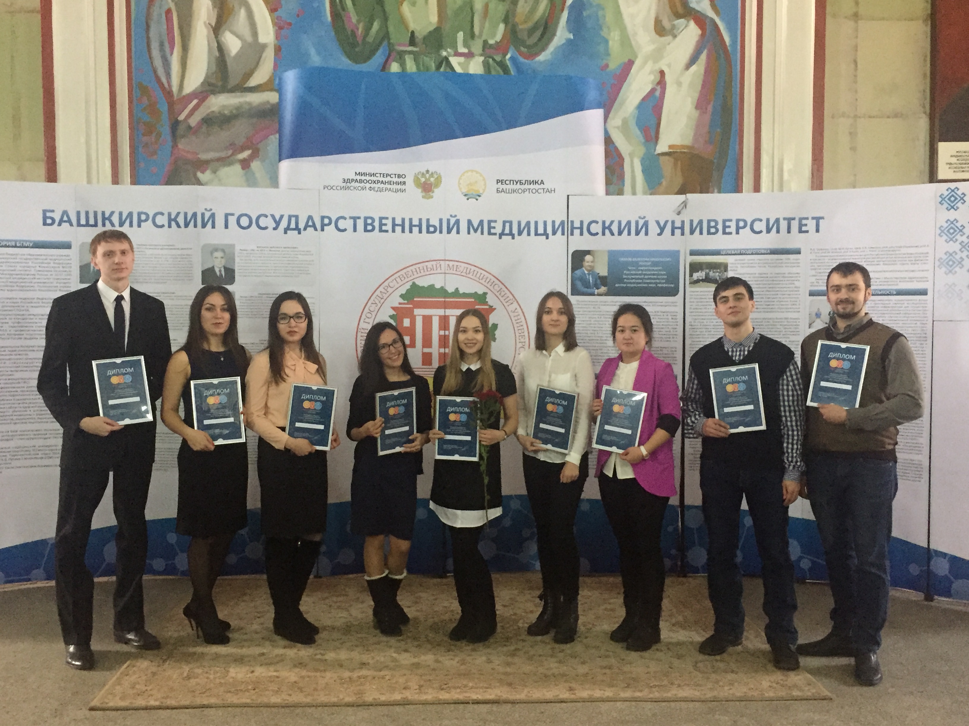 Стипендиатами TAKEDA – Золотые кадры медицины стали 240 студентов по всей России