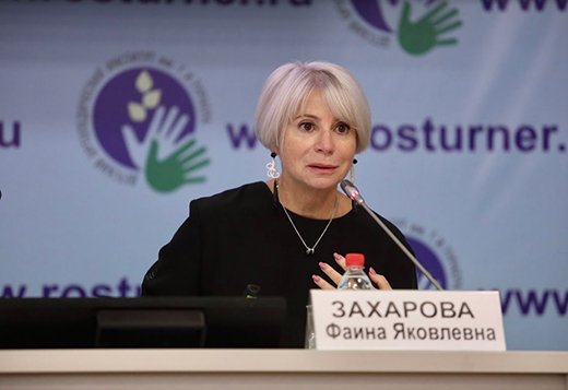 Инновация для науки и совершенство в диагностике маленьких пациентов