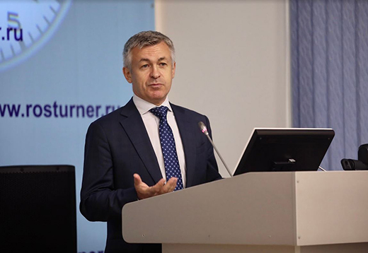 Инновация для науки и совершенство в диагностике маленьких пациентов