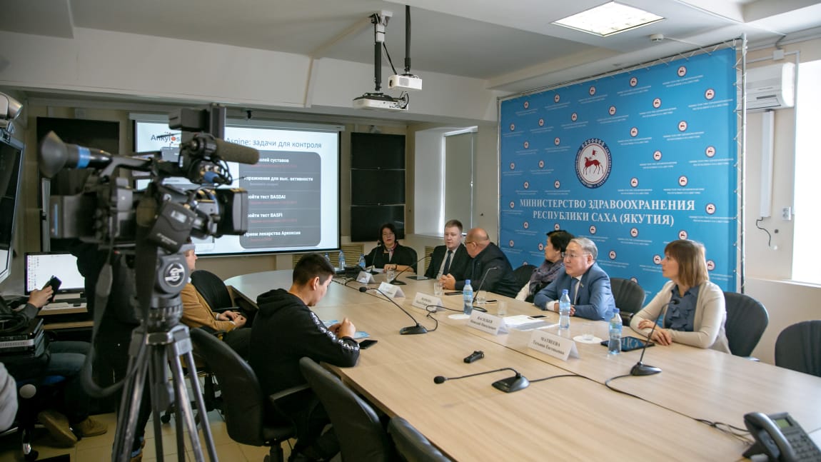 В Якутии состоялся запуск инновационной программы в области ревматологии