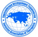 VIII Международная Конференция Евразийской Ассоциации Терапевтов