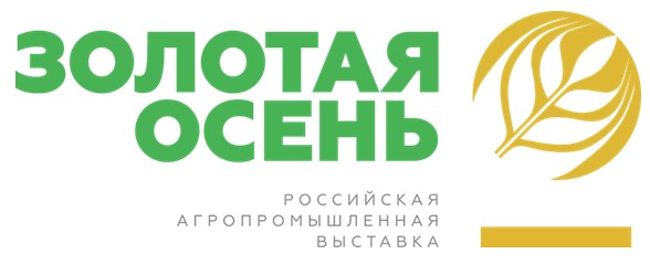 Юбилейная 20-я Российская агропромышленная выставка Золотая осень подвела итоги