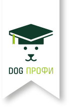 Пятая конференцию «DOG-ПРОФИ» для заводчиков собак и кошек перенесена