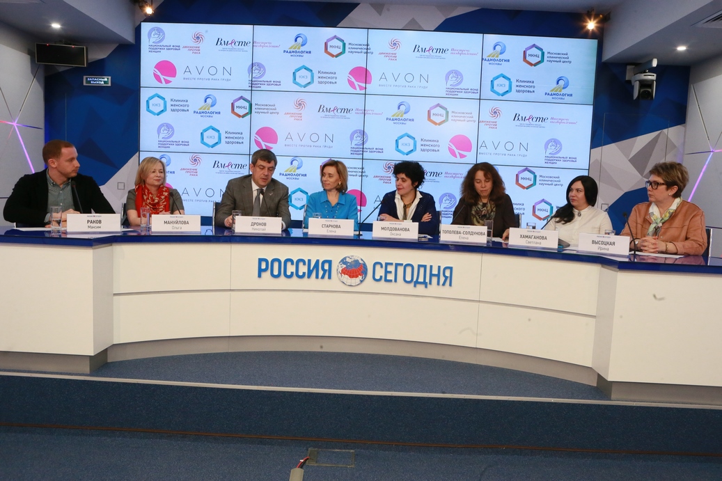 Вместе: в Москве откроется Центр поддержки женщин по вопросам рака молочной железы