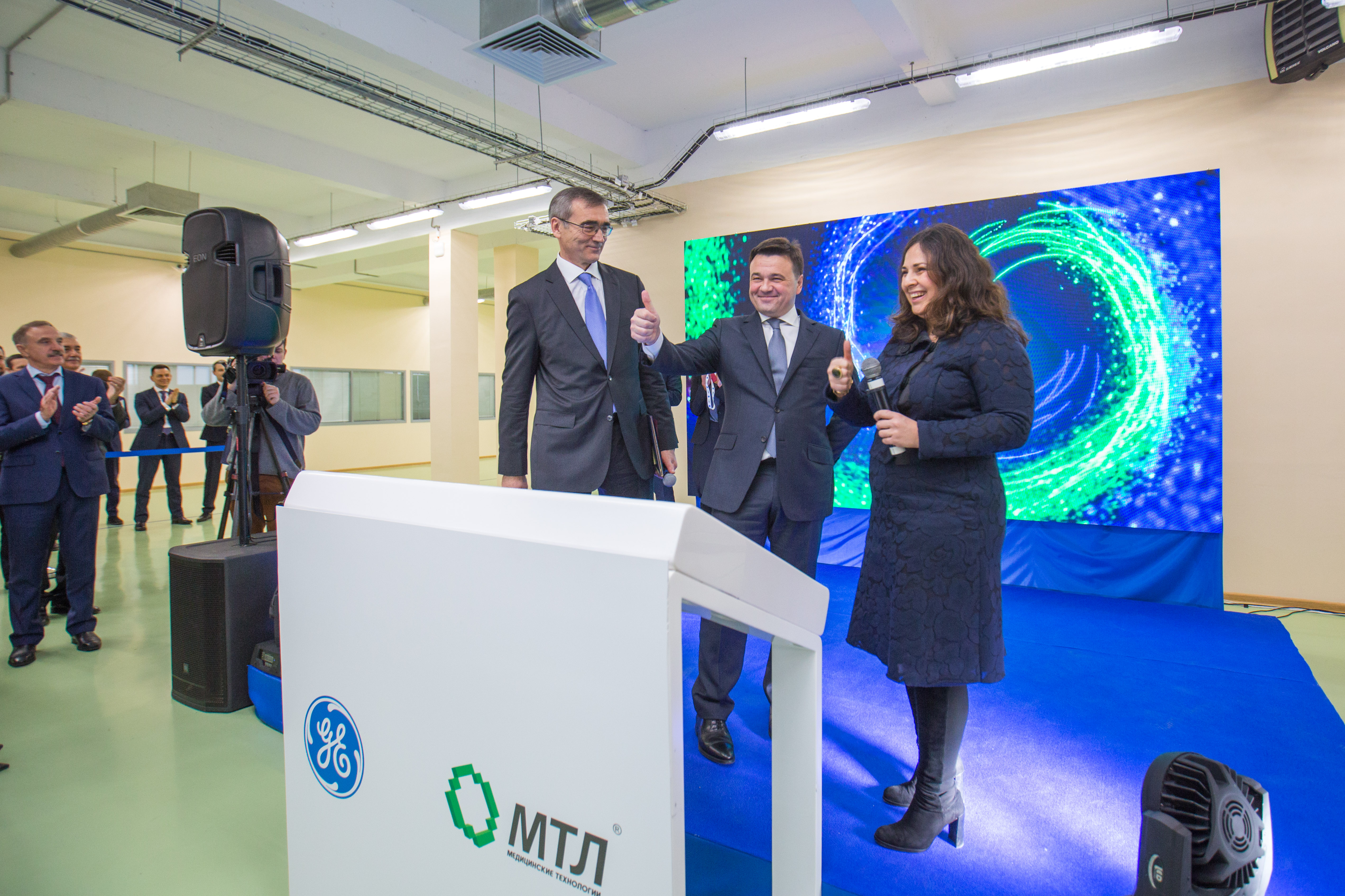 GE открыла новое производство медицинского диагностического оборудования на площадке АО МТЛ в Подмосковье