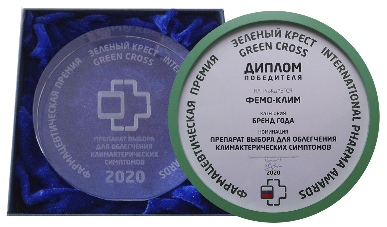 Препарат Фемо-Клим компании Парафарм стал победителем фармацевтической премии России Зелёный крест за 2020 год в номинации Бренд года