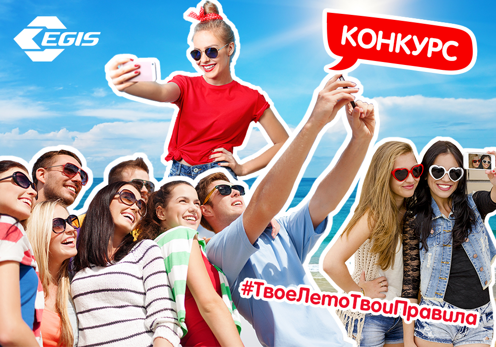 отдыхающий на море. твое лучшее лето. Easy surf camp bali.