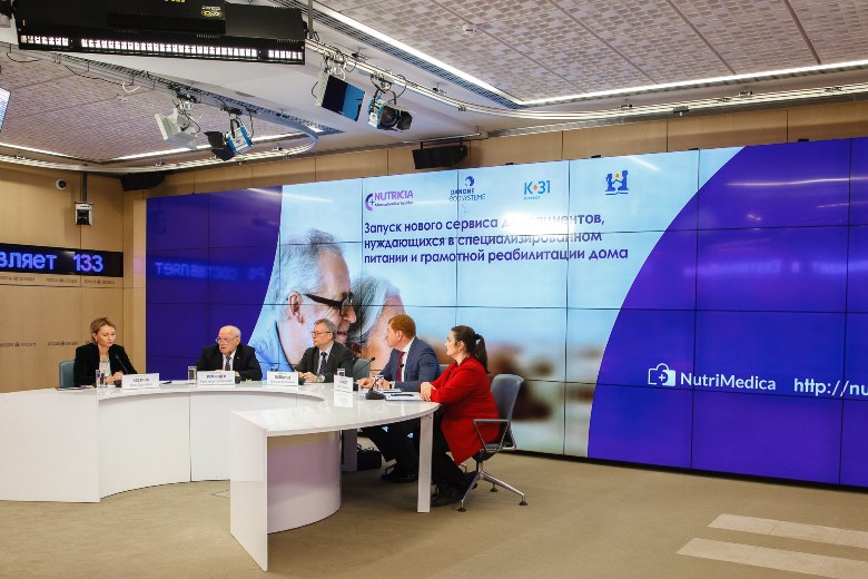 Уникальный сервис для пациентов, нуждающихся в специальном уходе на дому