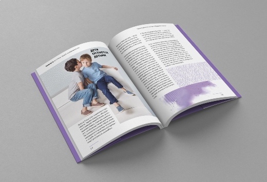 СИЛЫ ЕСТЬ или КАК ПОБЕДИТЬ