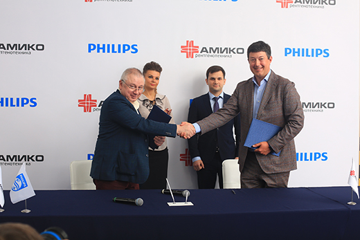 Значимые инновации стали ближе: Philips начинает производить МРТ в Московской области
