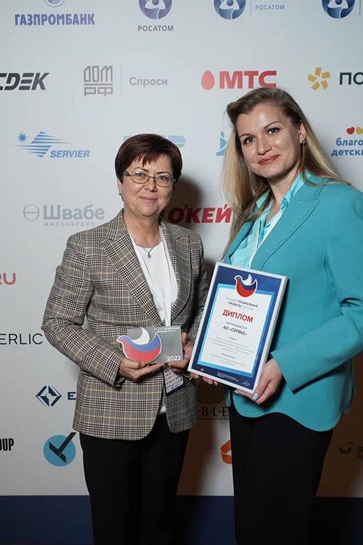 Проект компании Сервье стал лауреатом премии Лучшие социальные проекты России