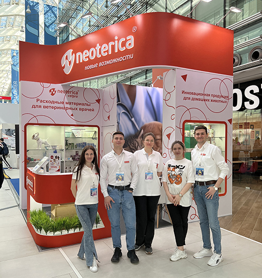 Компания Neoterica представила свои новинки на Международном Ветеринарном Конгрессе 2024 в Сколково