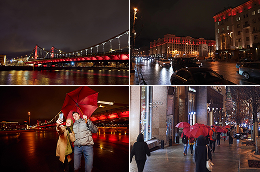 Россияне поддержали акцию Оденься в красное!