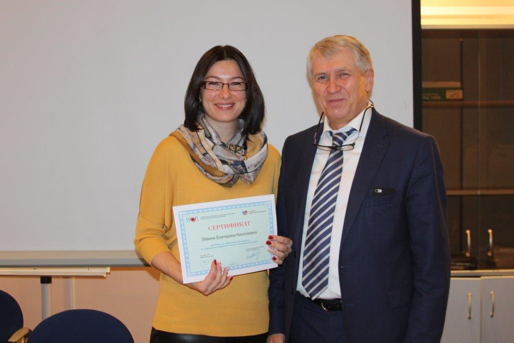 Атеросклероз – выявить вовремя!