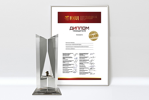 Эвалар удерживает позицию лучшего производителя БАД года в конкурсе Платиновая унция