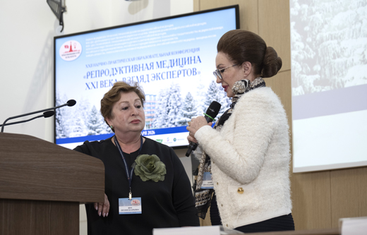 Эвалар представил данные о терапевтическом потенциале дииндолилметана на конференции по репродуктивной медицине