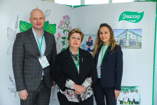 На производстве Эвaлар врачи обсудили критерии для назначения БАД