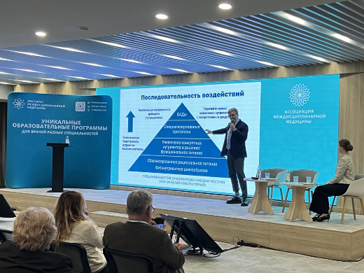 Эвалар инициировал экспертный диалог о роли нутриентов для здоровья мозга