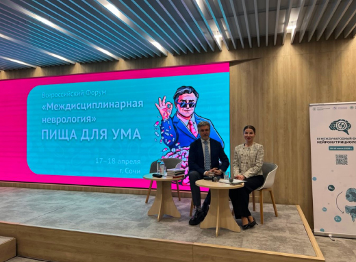 Эвалар инициировал экспертный диалог о роли нутриентов для здоровья мозга