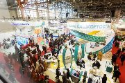 &laquo;Золотая осень &ndash; 2019&raquo; пройдет 9-12 октября на ВДНХ