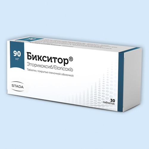Долококс таблетки цена отзывы. Бикситор 120 мг. Бикситор 90мг. №30 таб. П/П/О. Таблетки бикситор 60мг. Бикситор 90 мг.