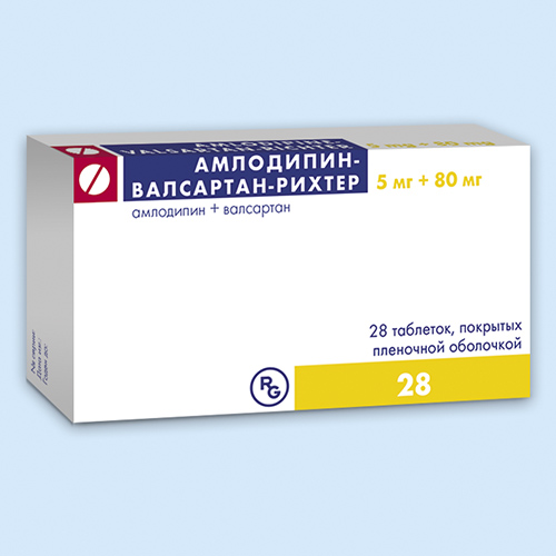Амлодипин-валсартан-рихтер инструкция по применению Амлодипин-валсартан-рихтер инструкция по применению
