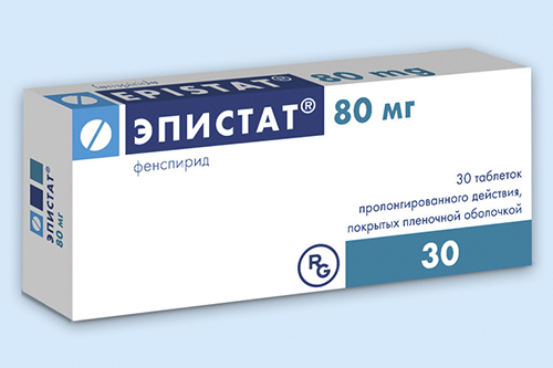 Эпистат инструкция по применению Эпистат инструкция по применению