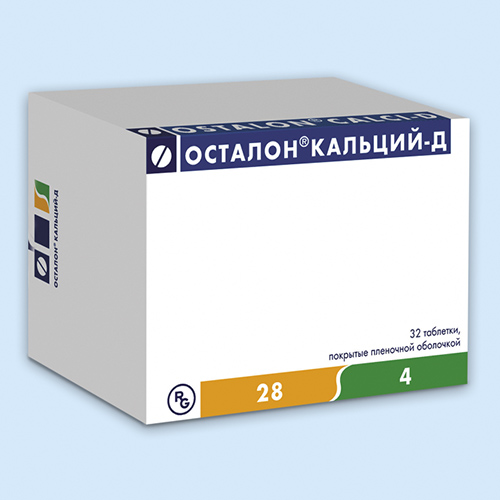 Осталон кальций-д инструкция по применению Осталон кальций-д инструкция по применению