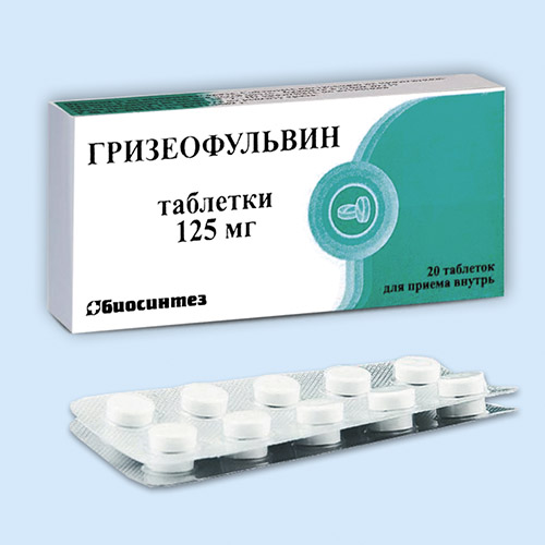 Гризеофульвин инструкция по применению Гризеофульвин инструкция по применению