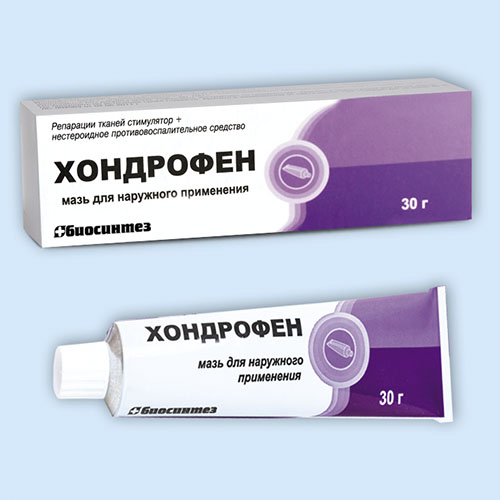Хондрофен инструкция по применению Хондрофен инструкция по применению