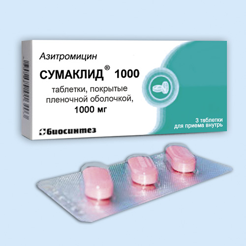 Сумаклид 1000 инструкция по применению Сумаклид 1000 инструкция по применению