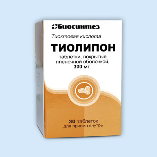 Тиолипон инструкция по применению Тиолипон инструкция по применению