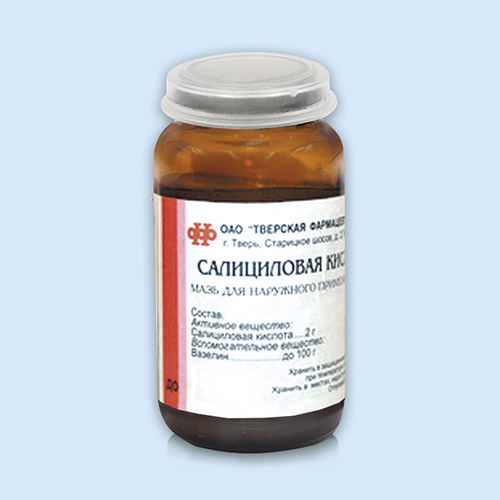 Кератолитическое средство - список препаратов фармако-терапевтической .