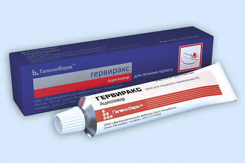 Гервиракс инструкция по применению Гервиракс инструкция по применению