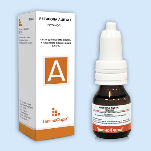 Ретинола ацетат инструкция по применению Ретинола ацетат инструкция по применению