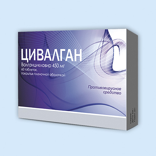 Цивалган инструкция по применению Цивалган инструкция по применению