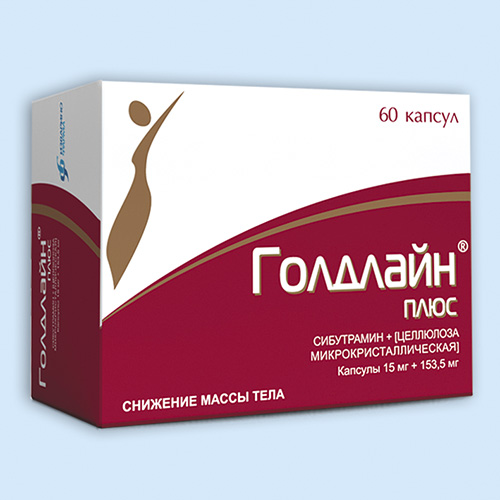 Голдлайн плюс инструкция по применению Голдлайн плюс инструкция по применению