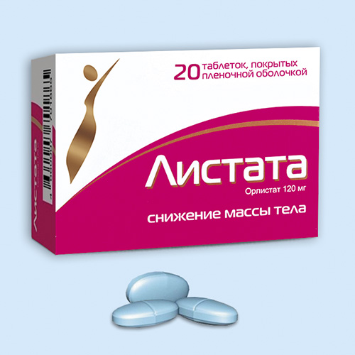 Листата инструкция по применению Листата инструкция по применению