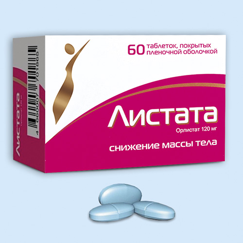 Инструкция