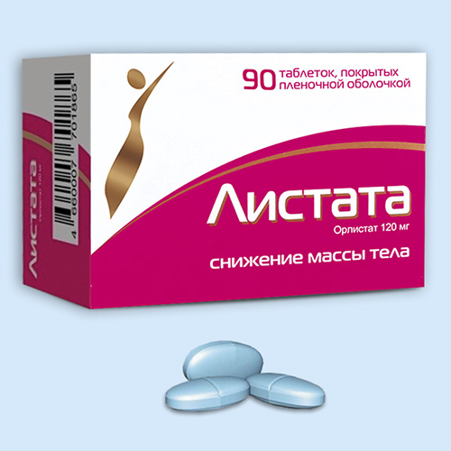 Листата инструкция по применению Листата инструкция по применению