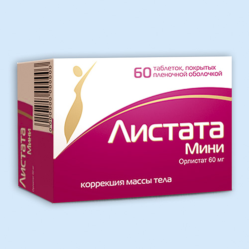 Листата мини инструкция по применению Листата мини инструкция по применению